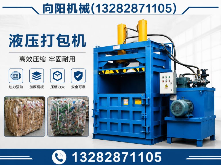 临汾废纺开花机展示图